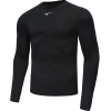Термобелье детское 242305001  Black 120